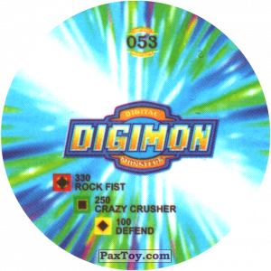 PaxToy.com - 053.1 Otamamon b (Сторна-back) из Digimon Pogs Tazos