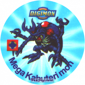 PaxToy.com  Фишка / POG / CAP / Tazo 057.2 MegaKabuterimon a из Digimon Pogs Tazos