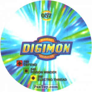 PaxToy.com - Фишка / POG / CAP / Tazo 057.2 MegaKabuterimon b (Сторна-back) из Digimon Pogs Tazos