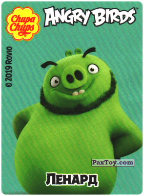 PaxToy.com - 06 Ленард из Chupa Chups: Bubble Gum Angry Birds