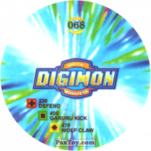 PaxToy.com - 068.2 Piximon a (Сторна-back) из Digimon Pogs Tazos