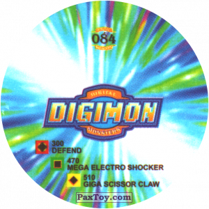 PaxToy.com - 084.1 Ultra Digivolve b (Сторна-back) из Digimon Pogs Tazos