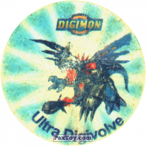 PaxToy.com 086.1 Ultra Digivolve a из Digimon Pogs Tazos