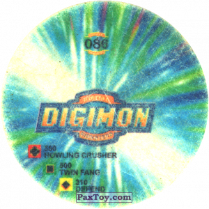 PaxToy.com - 086.1 Ultra Digivolve a (Сторна-back) из Digimon Pogs Tazos