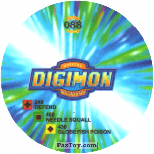 PaxToy.com - 088.1 Digivice a (Сторна-back) из Digimon Pogs Tazos
