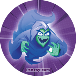 PaxToy 16 Мегавирус