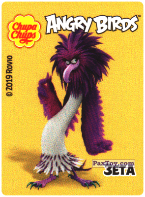 PaxToy.com 19 Зета из Chupa Chups: Angry Birds
