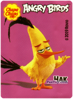 PaxToy.com 20 Чак из Chupa Chups: Bubble Gum Angry Birds