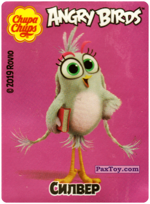 PaxToy.com 23 Сильвер из Chupa Chups: Bubble Gum Angry Birds