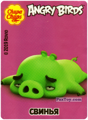 PaxToy.com 24 Свинья (Сонная) из Chupa Chups: Bubble Gum Angry Birds