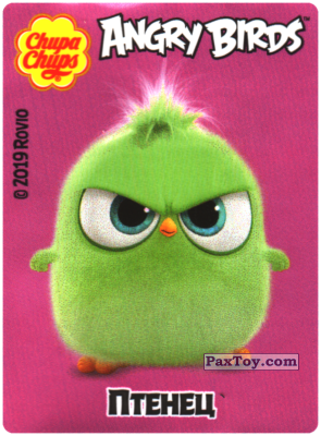 PaxToy.com 28 Птенец из Chupa Chups: Angry Birds