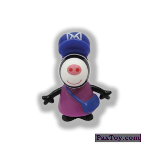 PaxToy.com  Игрушка, Фигурка 05 Зебра Зоя из Choco Balls: Свинка Пеппа. Профессии 2