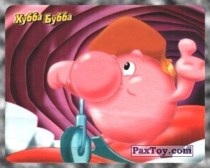 PaxToy.com  Наклейка / Стикер 5/9 Веселый Пузырь на самокате из Hubba Bubba: Веселые Пузыри на Вечеринке (Russia)
