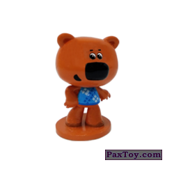 PaxToy 05