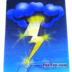 PaxToy 09 Сердитый