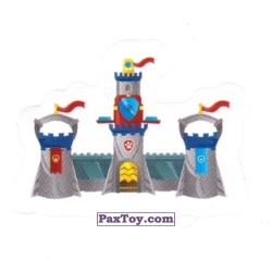 PaxToy 05 PAW Castle