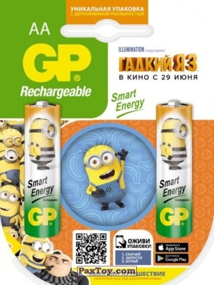 GP Batteries - Миньоны - logo_tax PaxToy