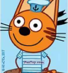 PaxToy 05