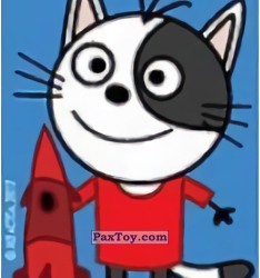 PaxToy 07
