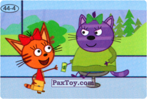 PaxToy.com 044-4 из Свитлогорье: Три кота - Наклейка Сюрприз Внутри