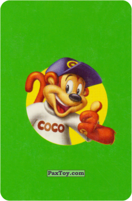 PaxToy.com - Звуки Животных - 8 Летучие Мыши (Сторна-back) из Coco Pops: Светящиеся Карточки