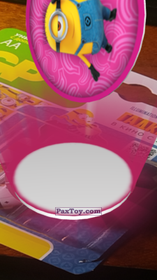 PaxToy GP Batteries   2017 Гадкий Я 3   Виртуальная реальность   01