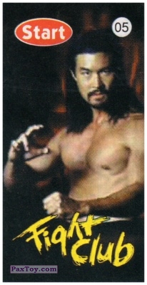 PaxToy.com  Карточка / Card 05 Mortal Kombat - Shang Tsung (Bruce Locke) из Start: Fight Club Карточки