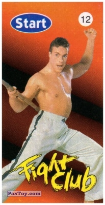 PaxToy.com 12 Jean-Claude Van Damme из Start: Fight Club Карточки