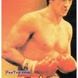 PaxToy 16 Rocky   Rocky Balboa (Sylvester Stallone)