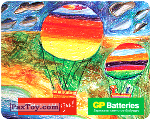 PaxToy.com  Магнит 16 Воздушные Шары - Акбар, 12 лет из GP Batteries: Магниты - Подари Жизнь!