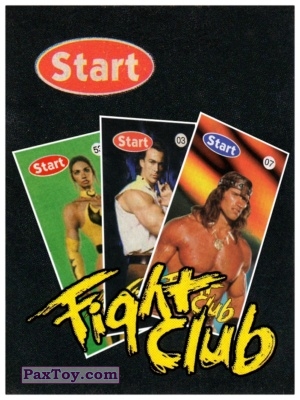 2000е - Start Fight Club - logo_tax 3 PaxToy