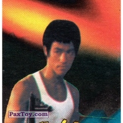 PaxToy 33 The Way of the Dragon   Tang Lung (Bruce Lee)