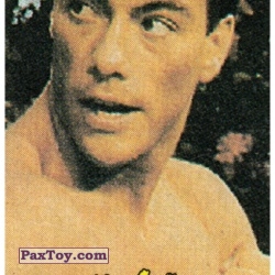 PaxToy 36 Kickboxer   Kurt Sloane (Jean Claude Van Damme)