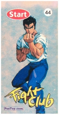 PaxToy.com 44 Street Fighter - Ryu из Start: Fight Club Карточки