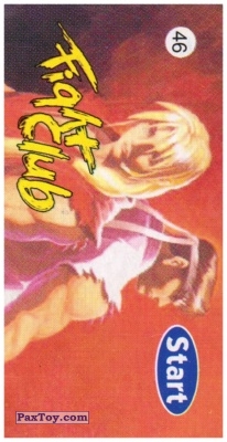 PaxToy.com 46 Street Fighter - Ken and Ryu из Start: Fight Club Карточки