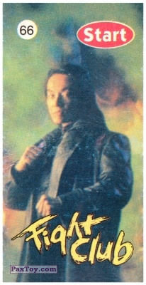 PaxToy.com  Карточка / Card 66 Shang Tsung (Cary-Hiroyuki Tagawa) из Start: Fight Club Карточки