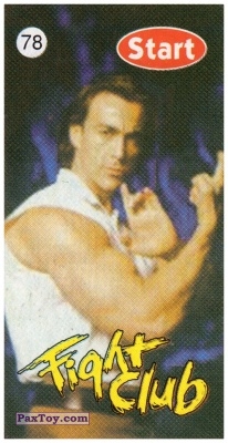 PaxToy.com  Карточка / Card 78 Mortal Kombat - Siro (Daniel Bernhardt) из Start: Fight Club Карточки