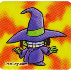 PaxToy Персонаж   Маленькая Зелёная Колдунья