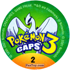 PaxToy.com - 002 Ivysaur #002 (Сторна-back) из Nintendo: Caps Pokemon 3 (Green)