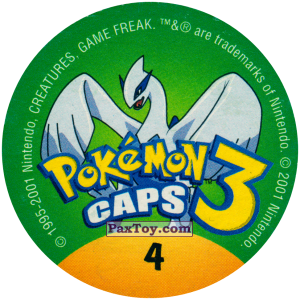 PaxToy.com - 004 Charmander #004 (Сторна-back) из Nintendo: Caps Pokemon 3 (Green)