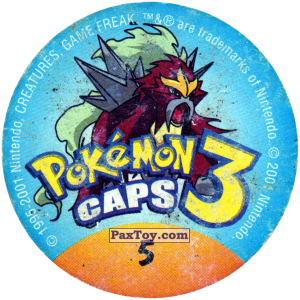 PaxToy.com - 005 Крутой Пикачу (Сторна-back) из Nintendo: Caps Pokemon 3 (Green)