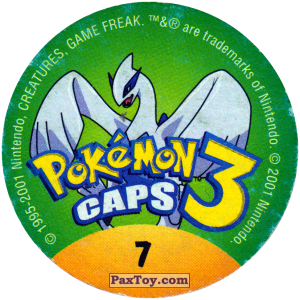 PaxToy.com - 007 Squirtle #007 (Сторна-back) из Nintendo: Caps Pokemon 3 (Green)