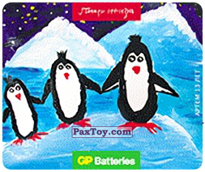 PaxToy.com 01 Пингвины из GP Batteries: Магниты - Подари Жизнь! "ПЕРЕЗАРЯДКА"