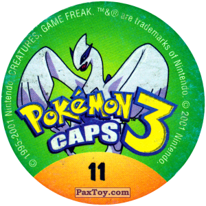 PaxToy.com - 011 Metapod #011 (Сторна-back) из Nintendo: Caps Pokemon 3 (Green)