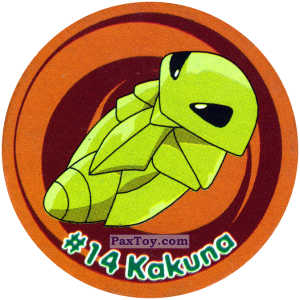 PaxToy.com 014 Kakuna #014 из Nintendo: Caps Pokemon 3 (Green)