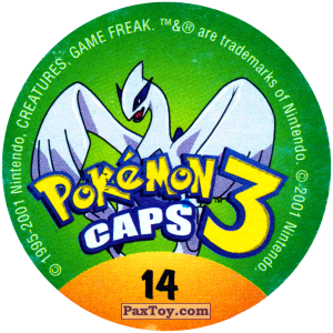 PaxToy.com - 014 Kakuna #014 (Сторна-back) из Nintendo: Caps Pokemon 3 (Green)
