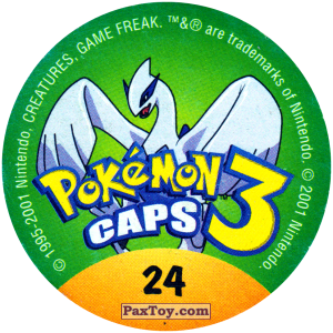 PaxToy.com - 024 Arbok #024 (Сторна-back) из Nintendo: Caps Pokemon 3 (Green)