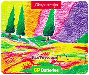 PaxToy.com 03 Луг из GP Batteries: Магниты - Подари Жизнь! "ПЕРЕЗАРЯДКА"