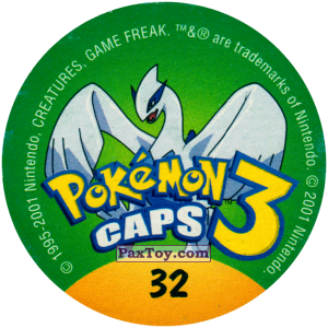 PaxToy.com - 032 Raichu #026 (Сторна-back) из Nintendo: Caps Pokemon 3 (Green)