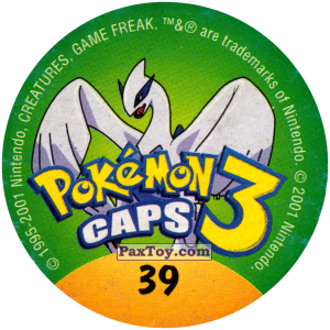 PaxToy.com - 039 Nidorino #033 (Сторна-back) из Nintendo: Caps Pokemon 3 (Green)